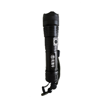 珑伽辛 XHP50铝合金伸缩手电筒LED电量显示USB充电P70强光手电筒(5058电筒+26650+USB线/套)