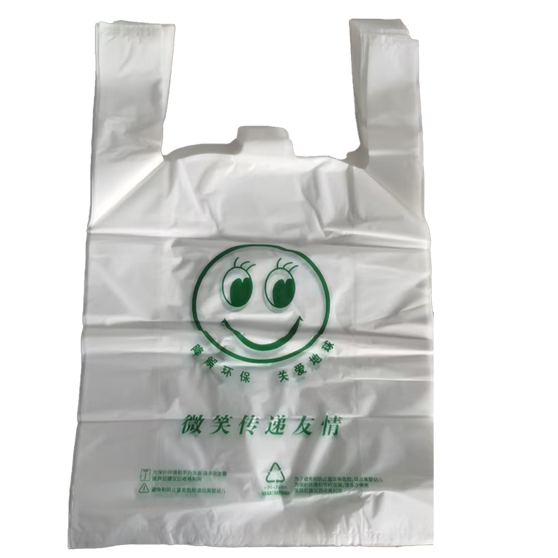 鑫扬赢 可降解一次性食品袋4kg 50个/捆