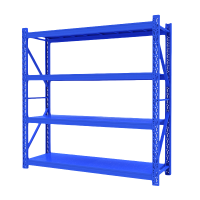 锁匠 置物架四层组