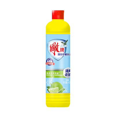 雕牌青柠洗洁精408g高效去油洗涤剂液家庭学生洗碗去油厨房洗涤灵
