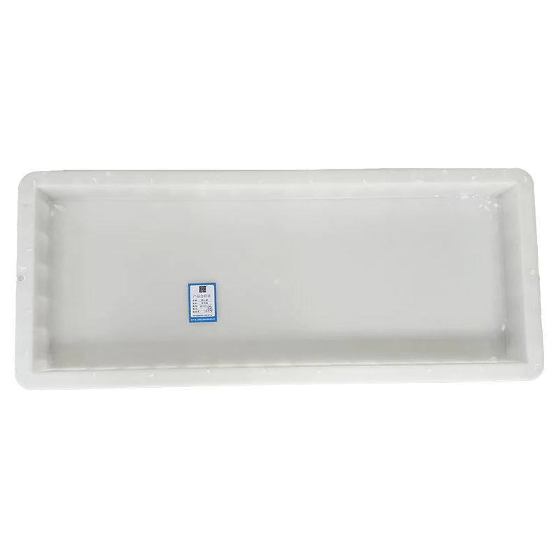 顺心捷 工具盒 80×30×7cm 个