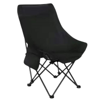 宜掌柜 月亮椅 户外折叠椅 把