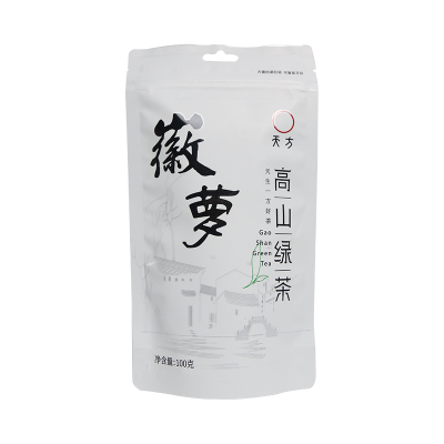 春茶新茶安徽天方茶叶 100g一级高山绿茶 雨前高山浓香耐泡型绿茶