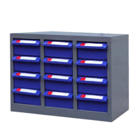 复岚 零件柜 12抽/台