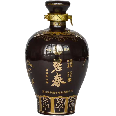 老三春御品碧春酒25窖藏原浆酒酱香型坤沙纯粮白酒53度老酒500ml礼盒装