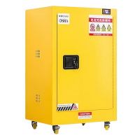 珂洋 防爆充电柜 12加仑二代 台