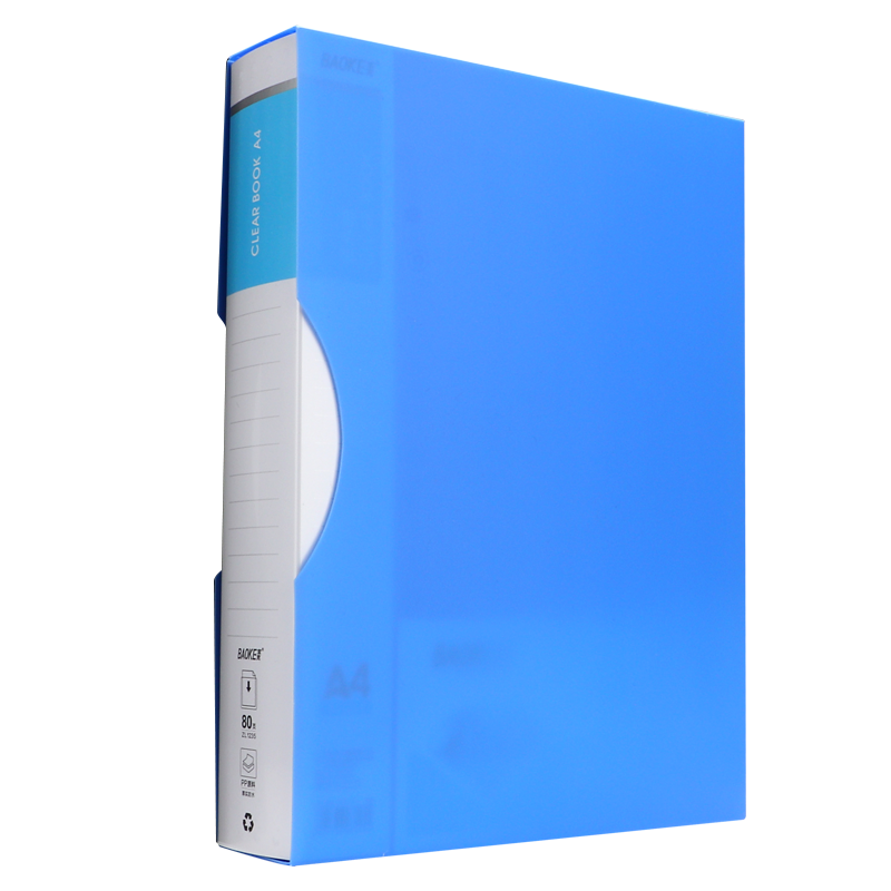 宝克(BAOKE)ZL1232 30页资料册/收纳文件夹/画册夹/透明插页袋 1个