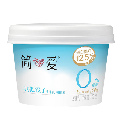 简爱0%蔗糖原味酸奶135g*12杯(3-7天内顺丰冷链发货)