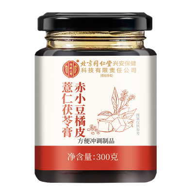 [买1送1共600g]北京同仁堂内廷上用赤小豆橘皮薏米茯苓膏300g薏仁米伏膏膏滋养生茶湿膏芡实保健茶饮