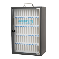 依韵珂手机保管箱60位个