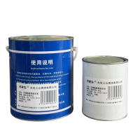 好家安 丙烯酸聚氨酯面漆 银白面漆3kg+固化剂0.6kg 单位:组