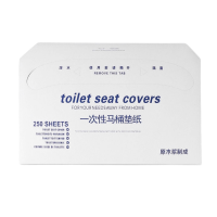 优诗提念YSTN-MTD01 一次性马桶垫纸(计价单位:箱)白色