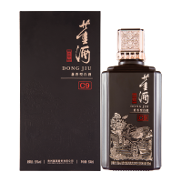 董酒[宴席用酒] 窖藏C9 兼香型白酒 双曲双窖 纯粮固态 50度 500ml 2瓶 两瓶装