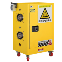 班龙电池充电柜12加仑台