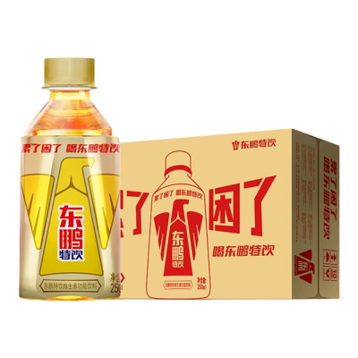 东鹏特饮联名款250ml*12瓶500ml*12瓶组合装维生素饮料提神抗疲劳牛磺酸B族饮料
