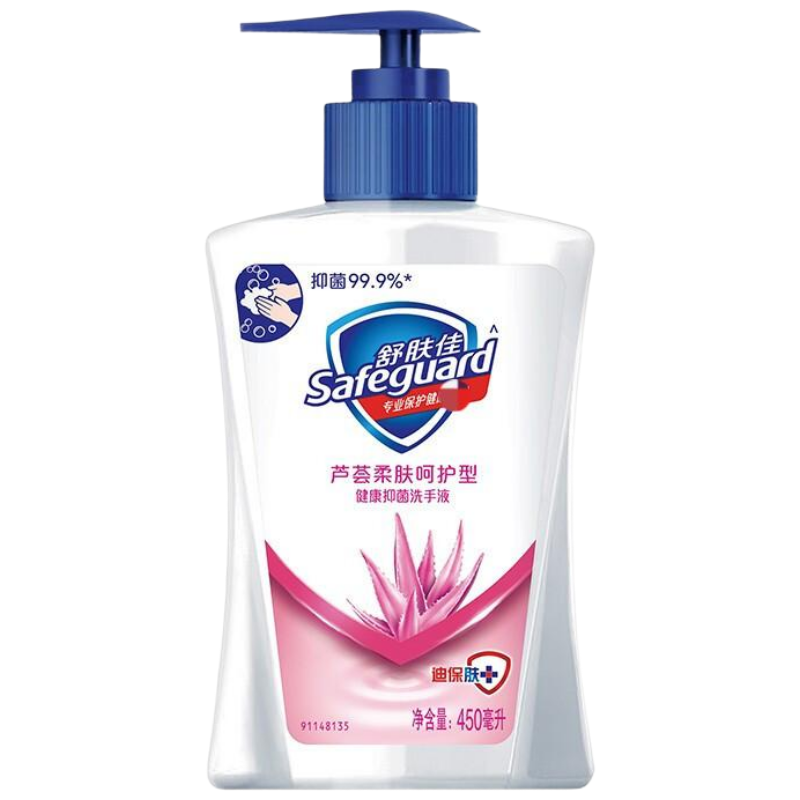 舒肤佳 健康抑菌洗手液 芦荟柔肤 450ml 一瓶装
