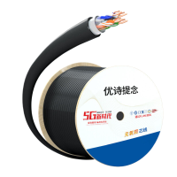优诗提念YSTN-C6-57FPBSW 六类非屏蔽室外网线305.00 米/箱 (计价单位:箱)黑色