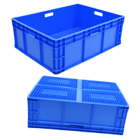 凡礼格物流周转箱