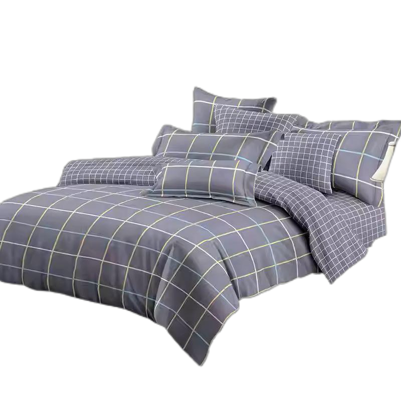 鋆珑 全棉床品多件套 适合1m或1.2m床 多花色可选 可定制企业图案 JL-SJT0780 套