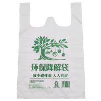 康绿家 环保可降解袋 38*58cm*50只 包