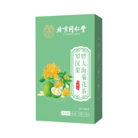 朕皇 北京同仁堂 罗汉果胖大海菊花茶清润茶正品润喉茶决明子菊花茶官方旗舰店