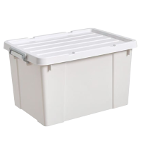 中腾海韵 整理箱 大号 个