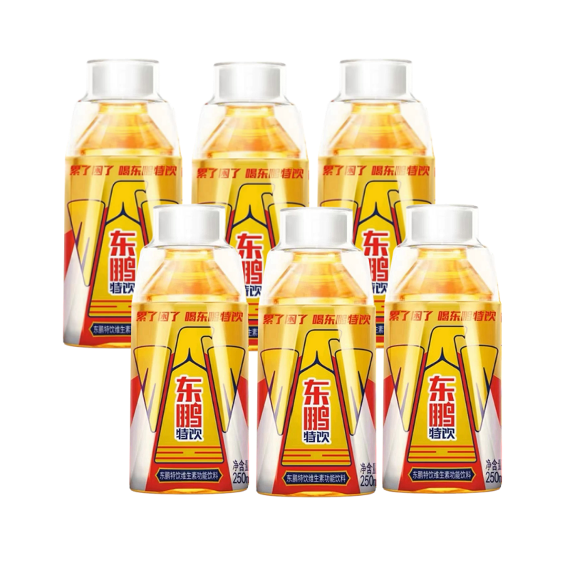 东鹏特饮维生素功能性饮料250ml*18瓶500ml*6瓶组合装提神抗疲劳牛磺酸B族饮料