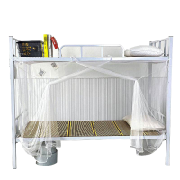 悠尔幔 蚊帐 宽120*长195*高160cm/个