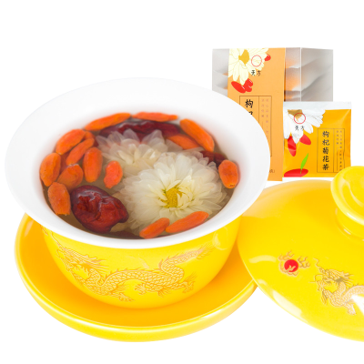 [中华特色]池州馆 天方枸杞菊花茶 100g/盒 八宝茶 花草茶组合型 内含枸杞菊花玫瑰小袋装 华东