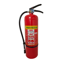 唐安25年新国标MF/ABCE4 手提式干粉灭火器 4公斤 单位:个