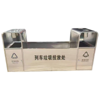 韧知 垃圾桶 车站款 个