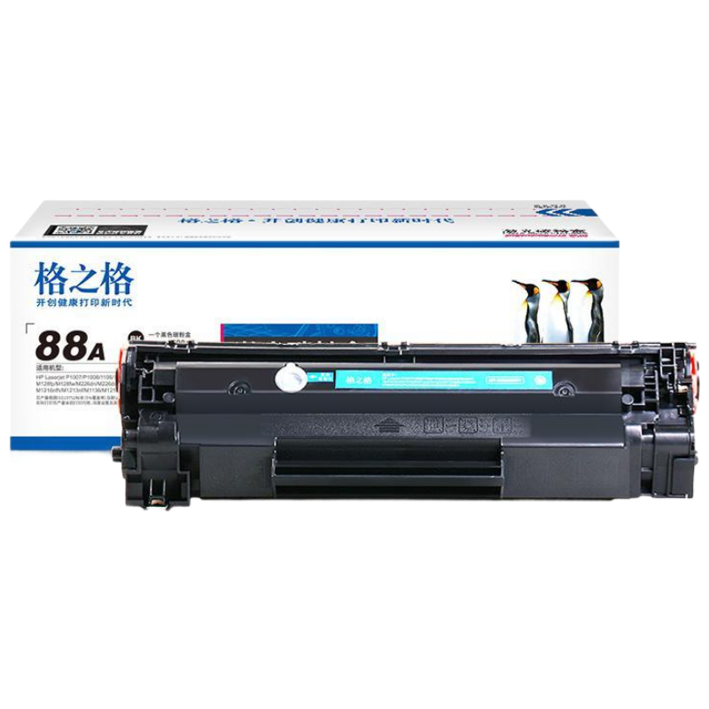 格之格 NT-C0388CT 硒鼓 适用于惠普HP LaserJet Por MFP M226dn打印机