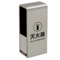 烁恒灭火器箱子单支个