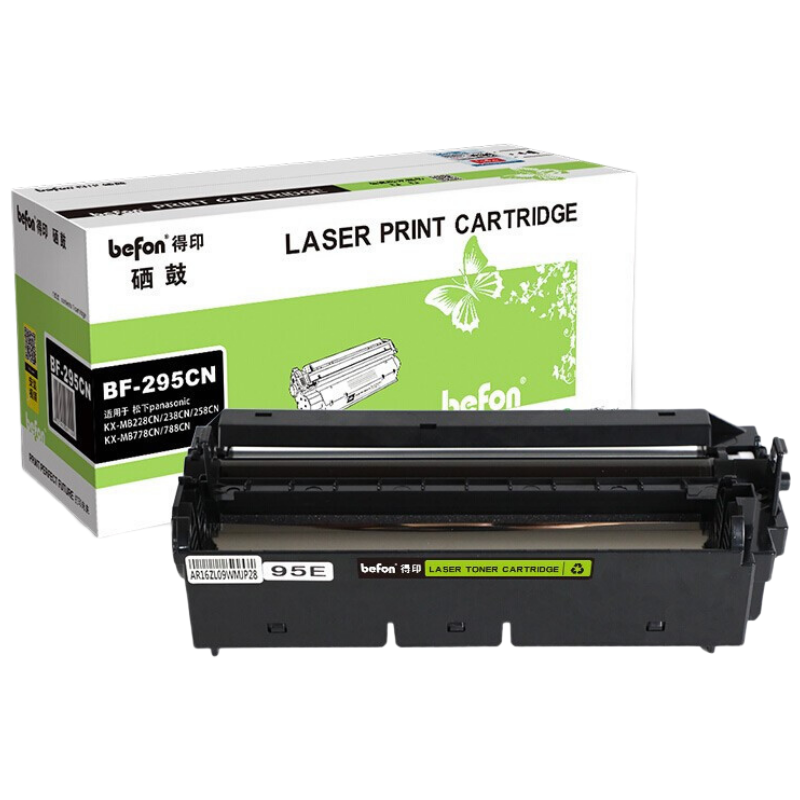 KX-FAD95CN 硒鼓组件 适用松下MB228 778CN 238 258 一台装