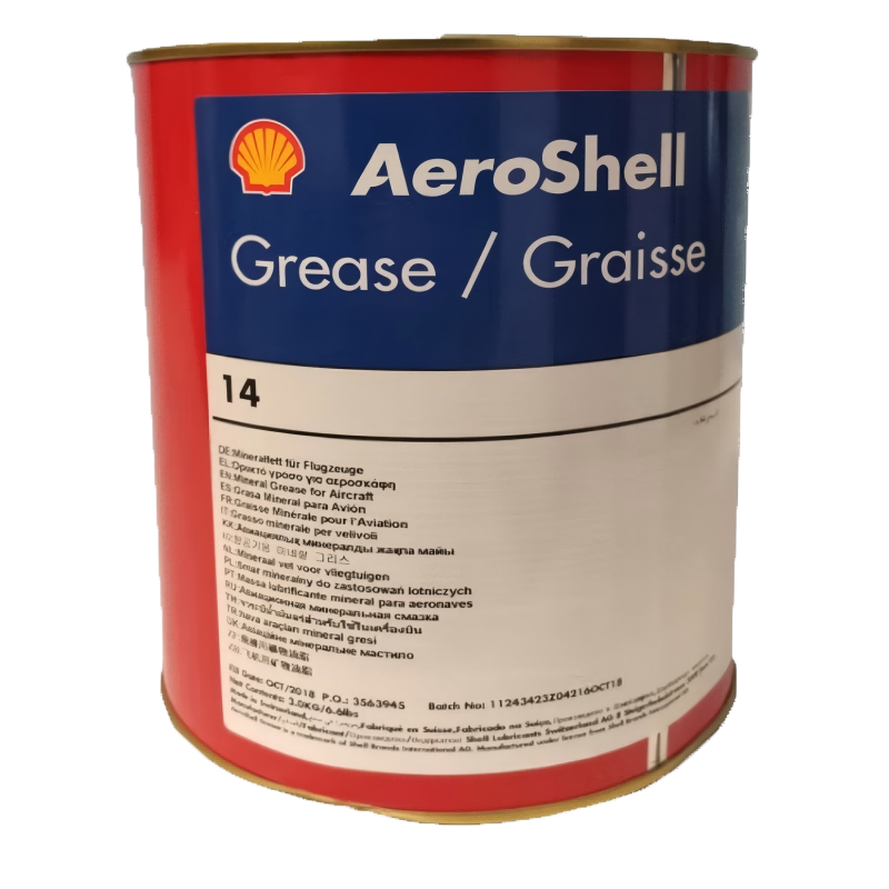 壳牌(Shell)220号齿轮油 OMALA可耐压S2 G220工业齿轮油 20L 1桶