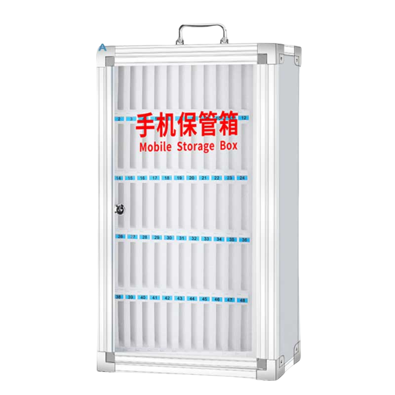 铭思达手机保管箱60位个