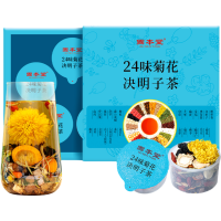 二十四味菊花决明子茶84克