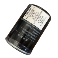 鸣驰鑫鼎 滤芯 CX0710 个