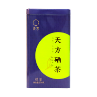 [中华特色]池州馆 2025年春茶新茶 安徽天方茶叶150g/罐装浓香耐泡型一级条形烘青绿茶 石台硒茶 华东