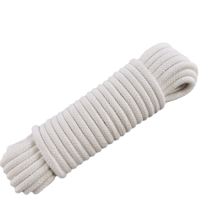 复岚 棉绳 24mm/米