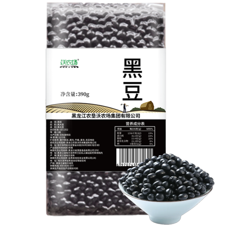 沃农场黑豆真空包装390g/袋