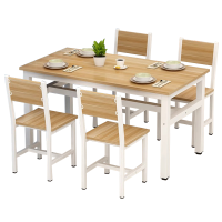 豫龙悦岩板餐桌