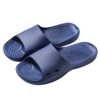 日暿RX-TX001室内防滑拖鞋40-41码(计价单位:双)蓝色