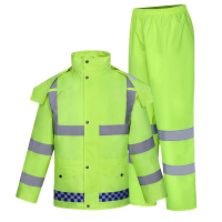 铁洋 荧光绿PVC分体雨衣150D TY-YU008 套