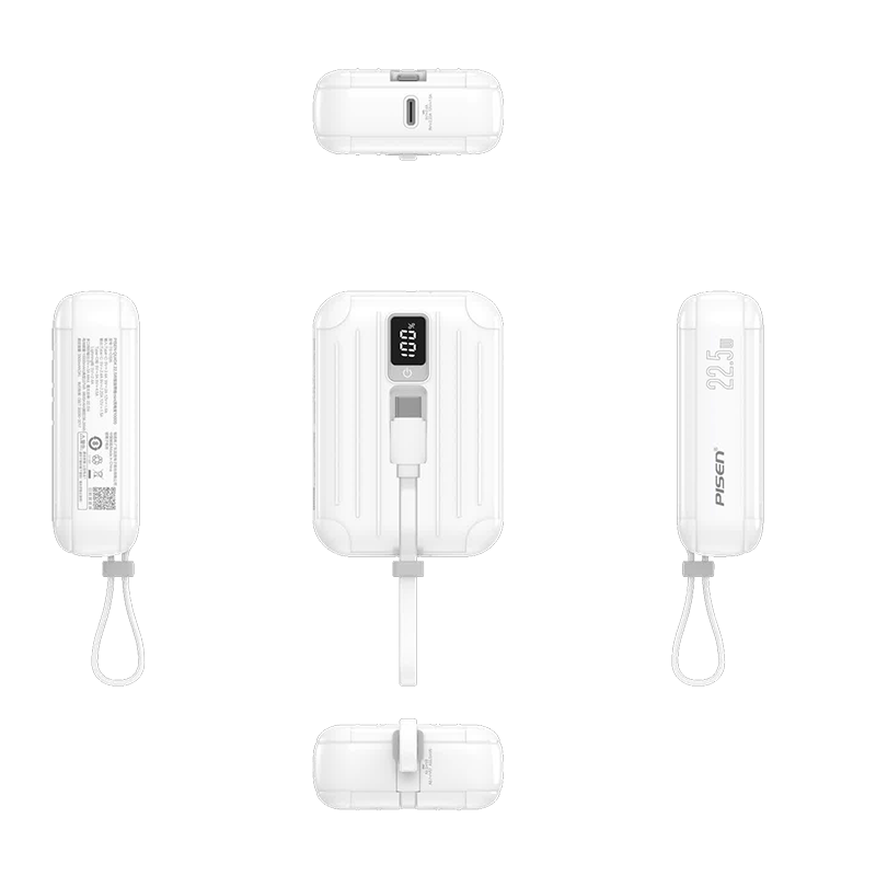 [国家认证3c充电宝| 可上飞机]品胜22.5Wmini移动电源10000mA