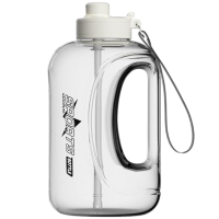 梵澜狸吨吨桶运动水壶H2 个