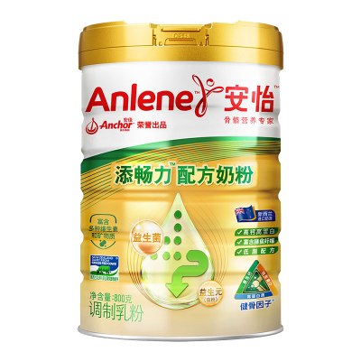 安怡金装益生菌中老年奶粉800g高钙低脂送爸妈送礼佳品