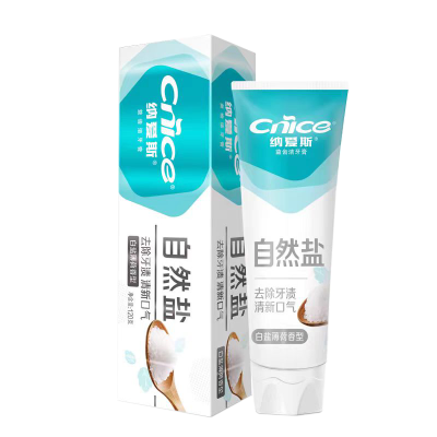 纳爱斯牙膏120g*3支组合装果味盐白冰菊减少牙菌斑洁白牙齿清新口气去牙渍家庭装