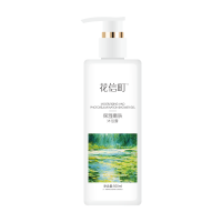 花信町保湿嫩肤沐浴露500ml