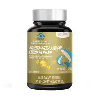 3瓶套装每优健萃 鱼油60粒+大豆磷脂120粒中老年保健品送礼